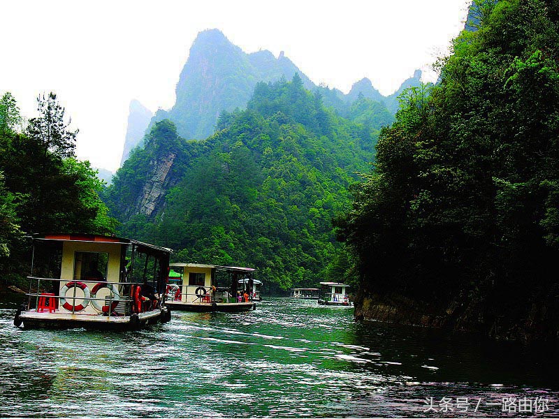 张家界天门山大峡谷旅游攻略,张家界天门山森林公园自由行攻略