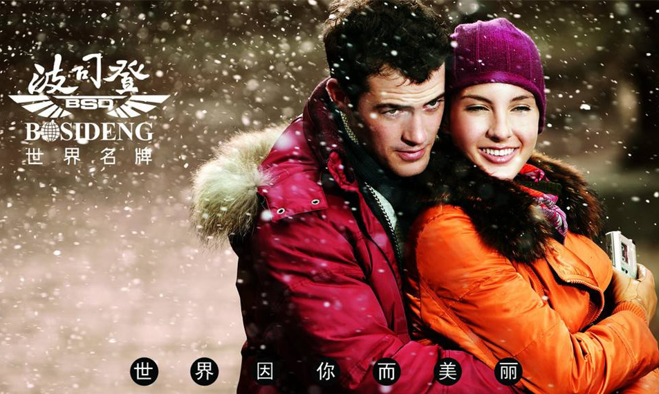 那些年我们被洗过脑的广告词,那些年被洗过脑的广告语大挑战