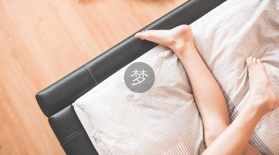 挖坑连载｜记忆窥探者（三）