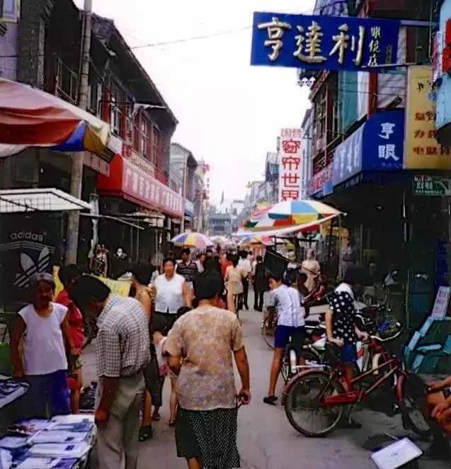 谁还记得以前的天津的样子,1997年的天津老照片