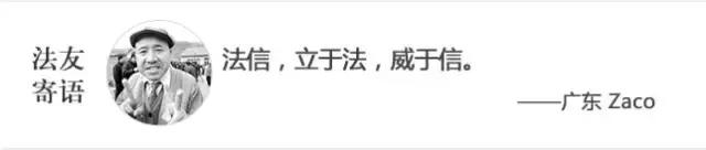 代购奢侈品是真的假的,代购到奢侈品假货怎么办