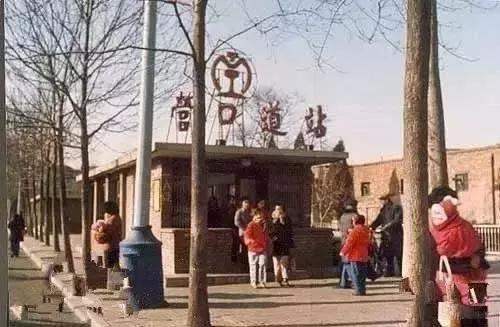 谁还记得以前的天津的样子,1997年的天津老照片