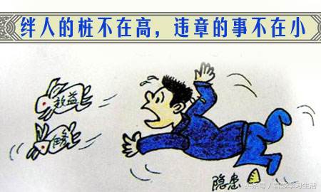 读一百遍的经典语录,10句经典谚语背诵下来受益一生