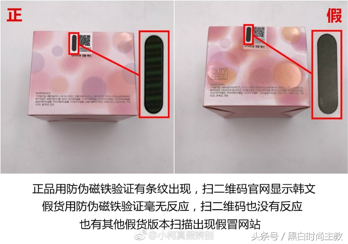 美妆鉴别,芭妮兰卸妆膏和柚子卸妆乳哪个好