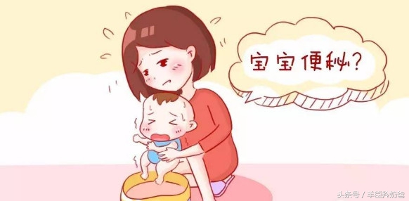 10个月宝宝攒肚和便秘有什么区别,九个月的宝宝攒肚跟便秘怎么区分