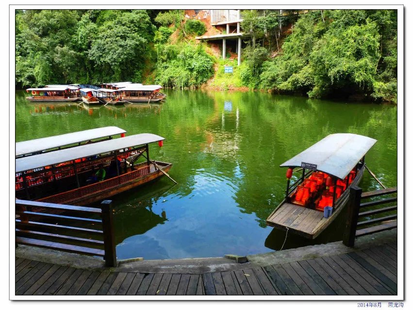 蒲江石象湖的象山古镇,蒲江县石象湖旅游区