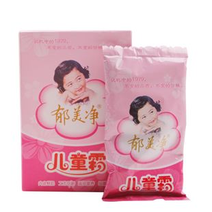 国货卸妆测评,国货卸妆真实测评