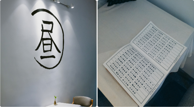 黎黄陂路情侣约会餐厅,黎黄陂路4号