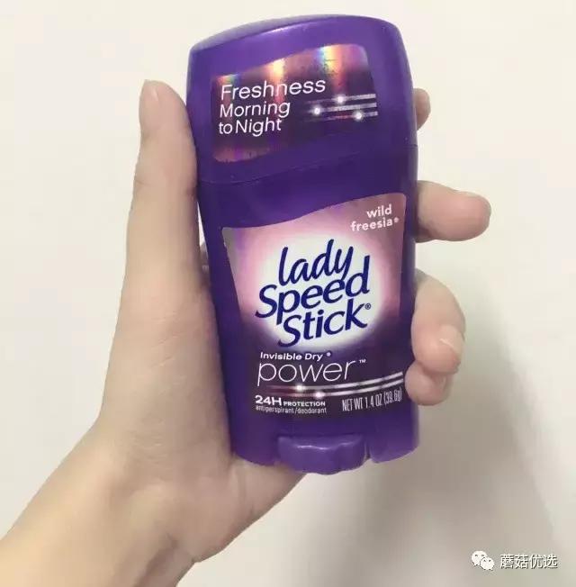 手脚多汗用什么止汗剂好,正常人有必要用止汗剂吗