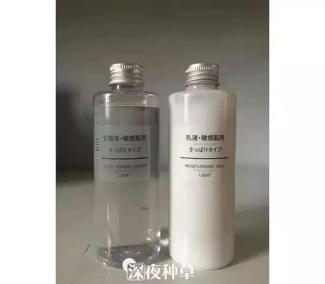 无限回购的神仙粉饼,疯狂回购的美诺粉饼