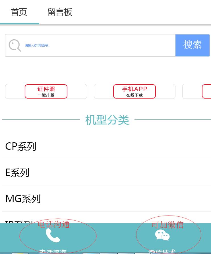 购买打印机需要考虑什么,选购打印机要注意哪些事项