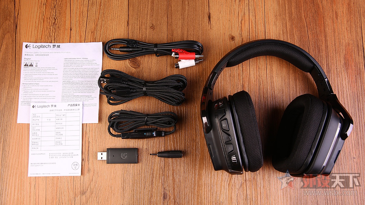罗技g933s耳机测评如何使用,罗技g933耳机怎么用的
