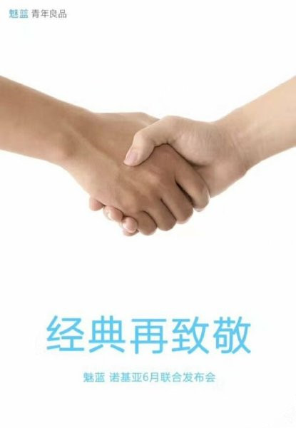 变形金刚5形态,变形金刚五合一变身