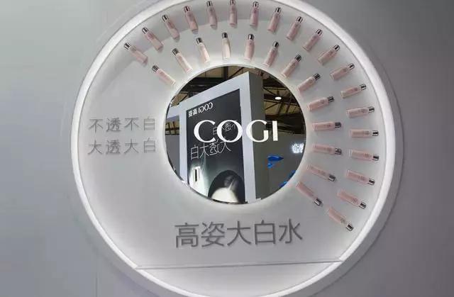 我拍了3000张照片，选出了CBE的各路担当