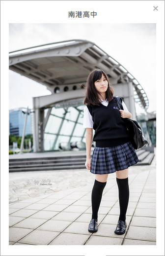 台湾高中女生制服排名,台湾高中女学生校服