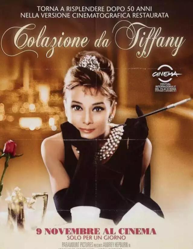 品牌即品类香槟其实不是一种酒上海优才创智