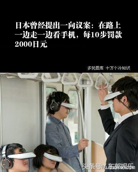 11条冷趣味的冷知识,史上最有意思的冷知识大全