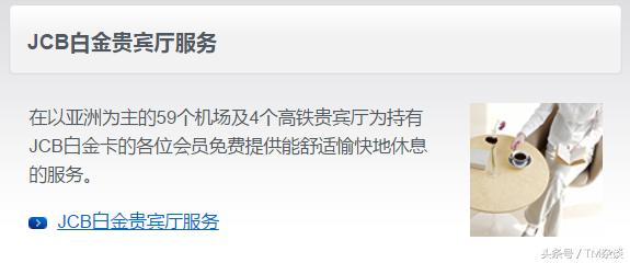 凑齐7颗龙珠500w,收藏龙珠卡片