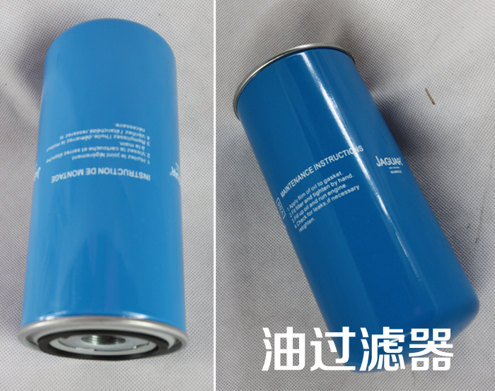 空气压缩机配件定制,空气压缩机配件哪家正规