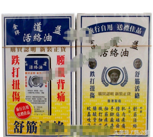 香港的山寨商品哪里来的,香港的山寨产品有哪些