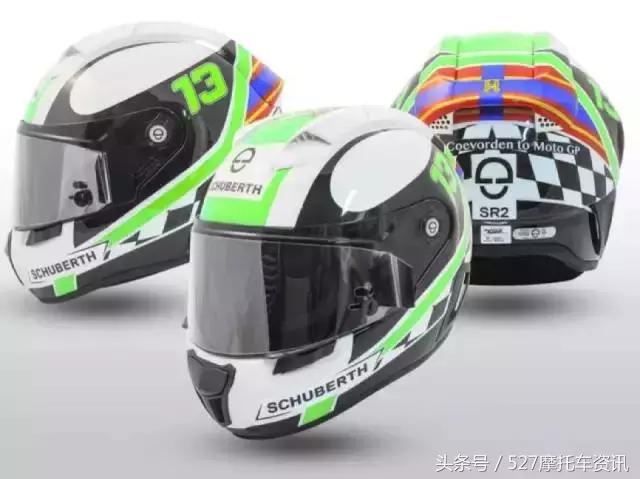 如何自己出头盔设计图,怎么自己设计摩托车头盔