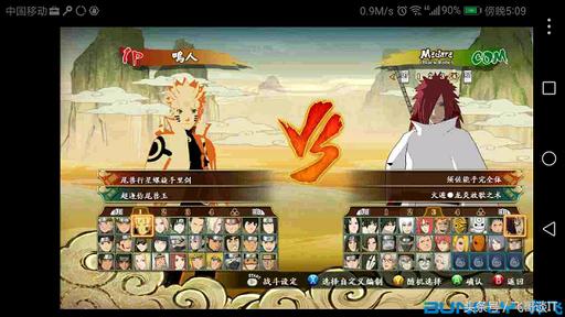 可以在手机上玩电脑游戏的app,在手机上就能玩电脑游戏软件