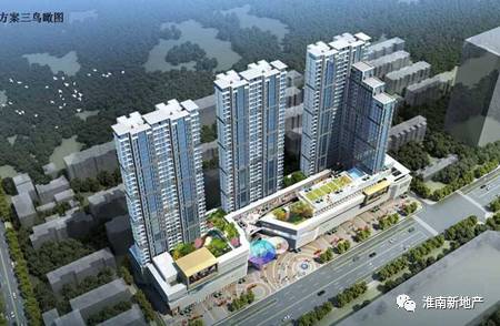 心塞！淮南11家楼盘房价突破6千+！大通、谢家集还是3开头！