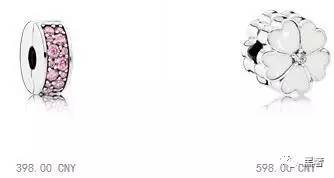 一入潘门深似海|潘多拉的串珠子是怎么让人买到上瘾的?