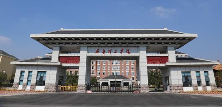 章丘大学城都有哪些学校,章丘大学城有哪些学校