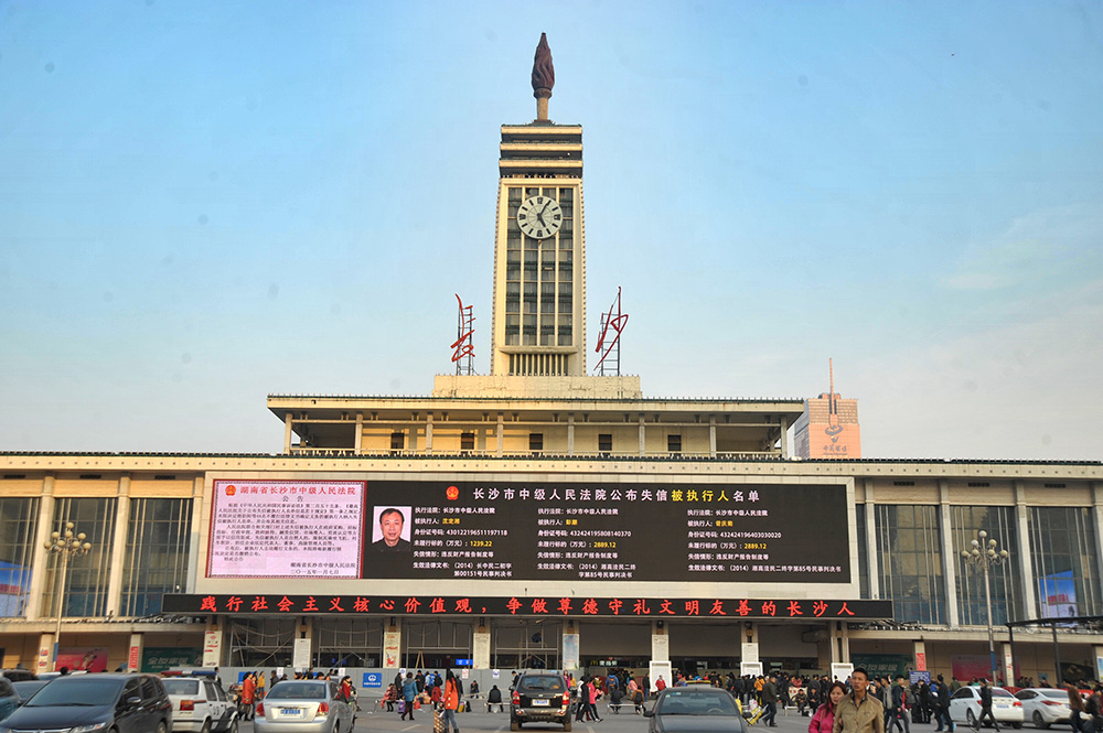 长沙去张家界旅行攻略路线推荐图,长沙到张家界旅游攻略自由行三天