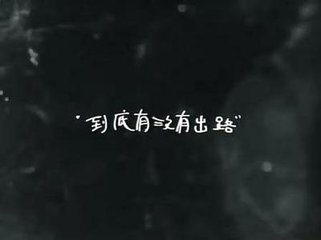 玩蛇的Snake，还有旅游代购的we，我拿什么来支持LPL？