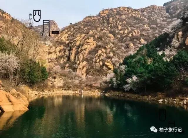 天津蓟县精品旅游,天津蓟县五盆沟景区好爬吗