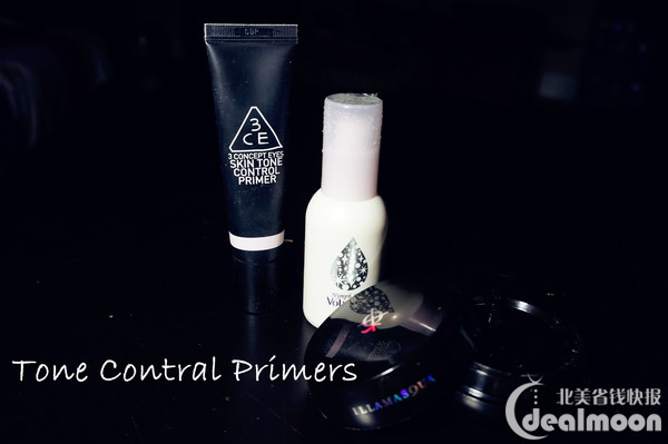 入门级底妆 (新手底妆攻略)