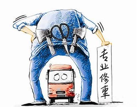 4s店卖车要会些什么,终于知道4s店保养怎么赚钱的了