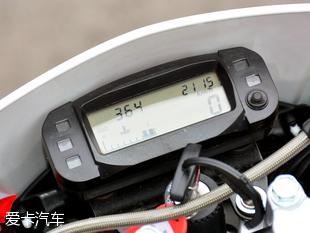 宗申比亚乔幸福款,宗申比亚乔09款