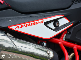 宗申比亚乔幸福款,宗申比亚乔09款