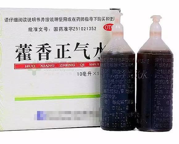 中暑喝藿香正气水之后的表现,中暑了喝藿香正气水什么情况