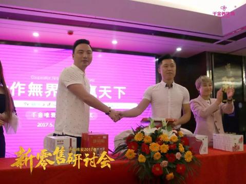 新零售风口来了,新零售风口来了服装行业新模式