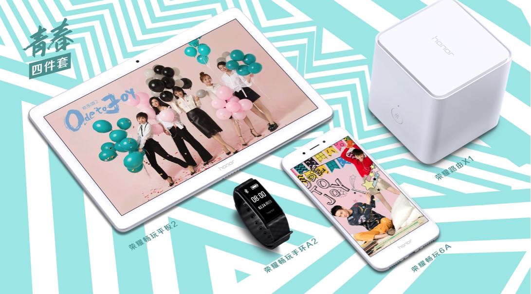 百元千兆小米路由器推荐,荣耀x10和小米11对比哪个好