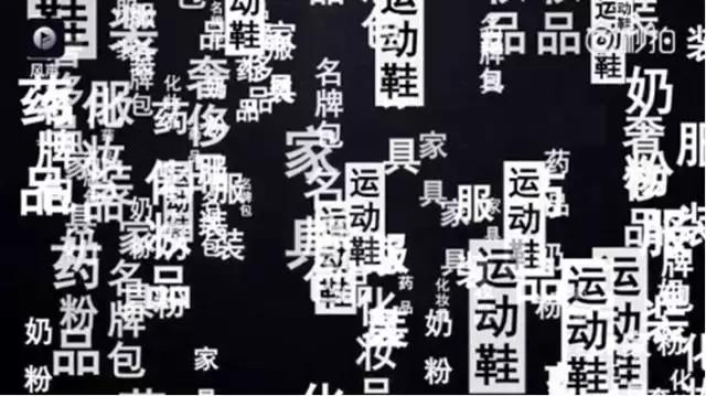 如何看出海淘快递作假,海外直邮快递会不会造假