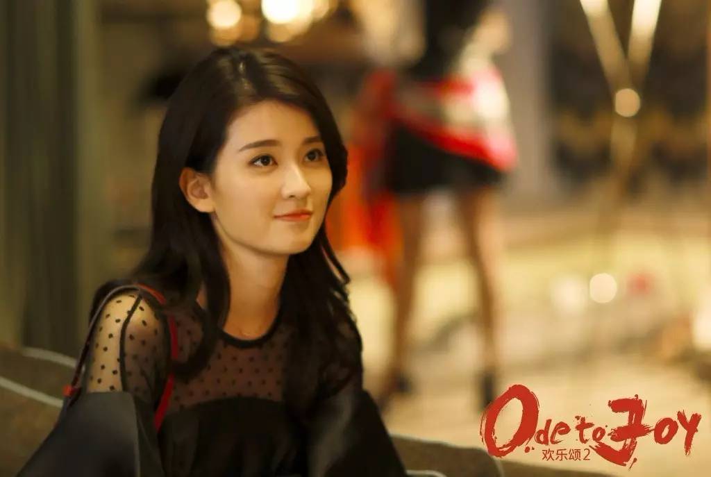 樊胜美同款包包bv,欢乐颂樊胜美同款包