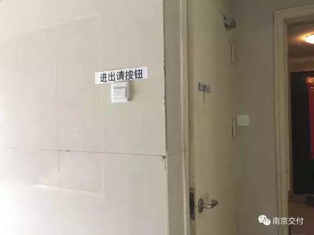 板桥小区怎么样啊,板桥比较好的新小区