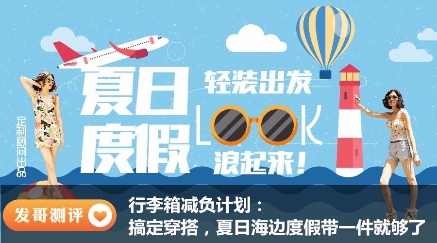 根据自身头发定制的洗发水,哪种洗发水拯救油头