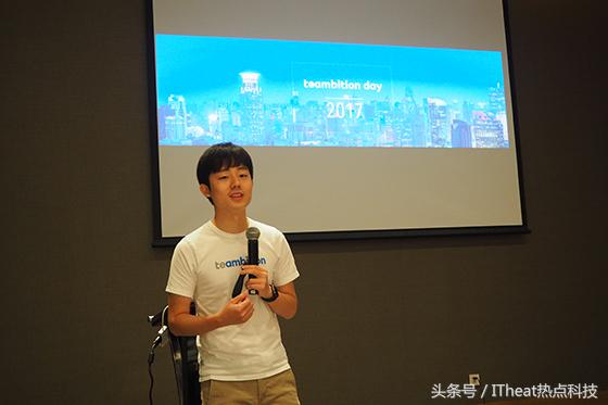 teambition开始新项目,teambition国际版