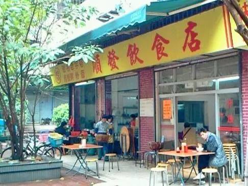 广东这边端午都吃什么牌子的粽子,广州实惠的传统粽子