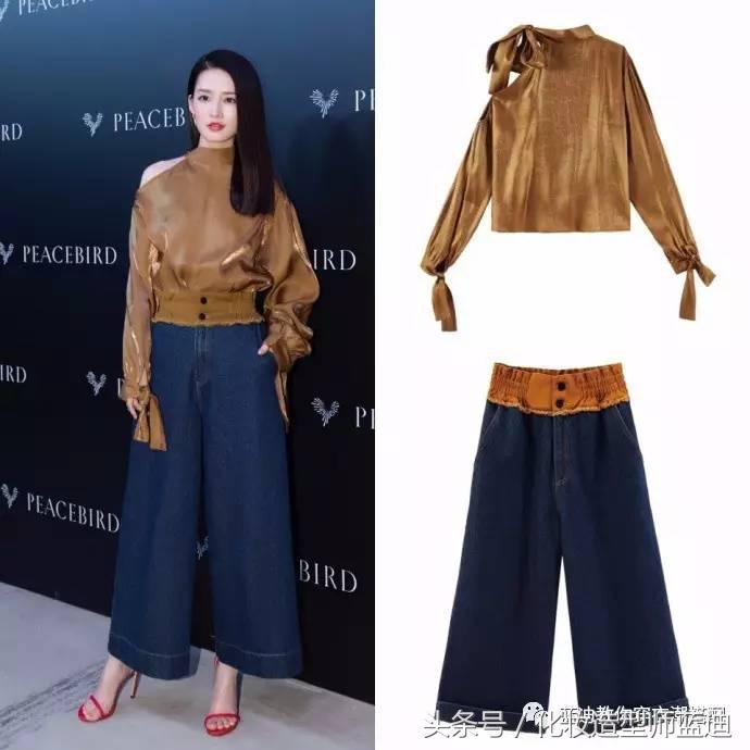 太平鸟秀场,太平鸟大秀