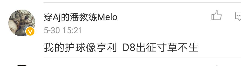 李毅解说绝杀亨利,李毅和亨利比赛视频