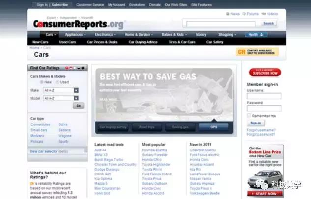 返修率排行榜笔记本,国内笔记本返修率排行