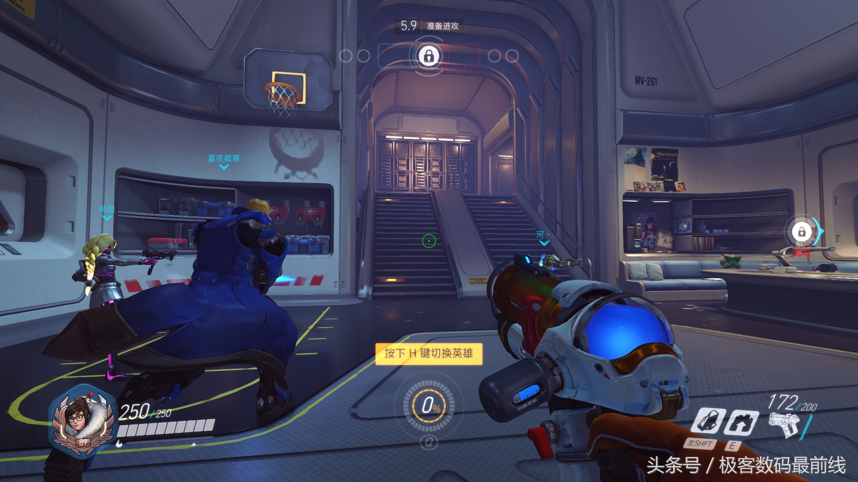 除尘强迫症，端午技嘉B85洗澡记