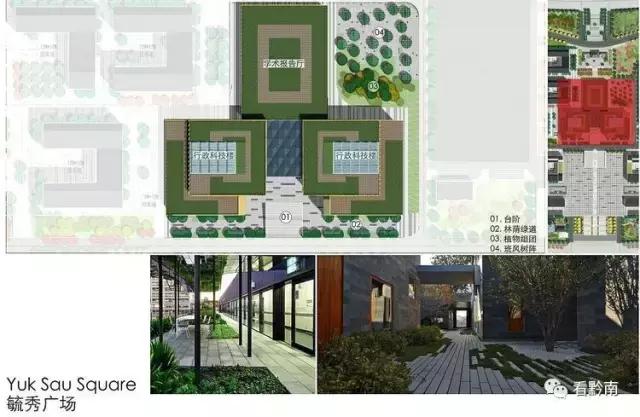 都匀一中校园环境,都匀一中生活环境